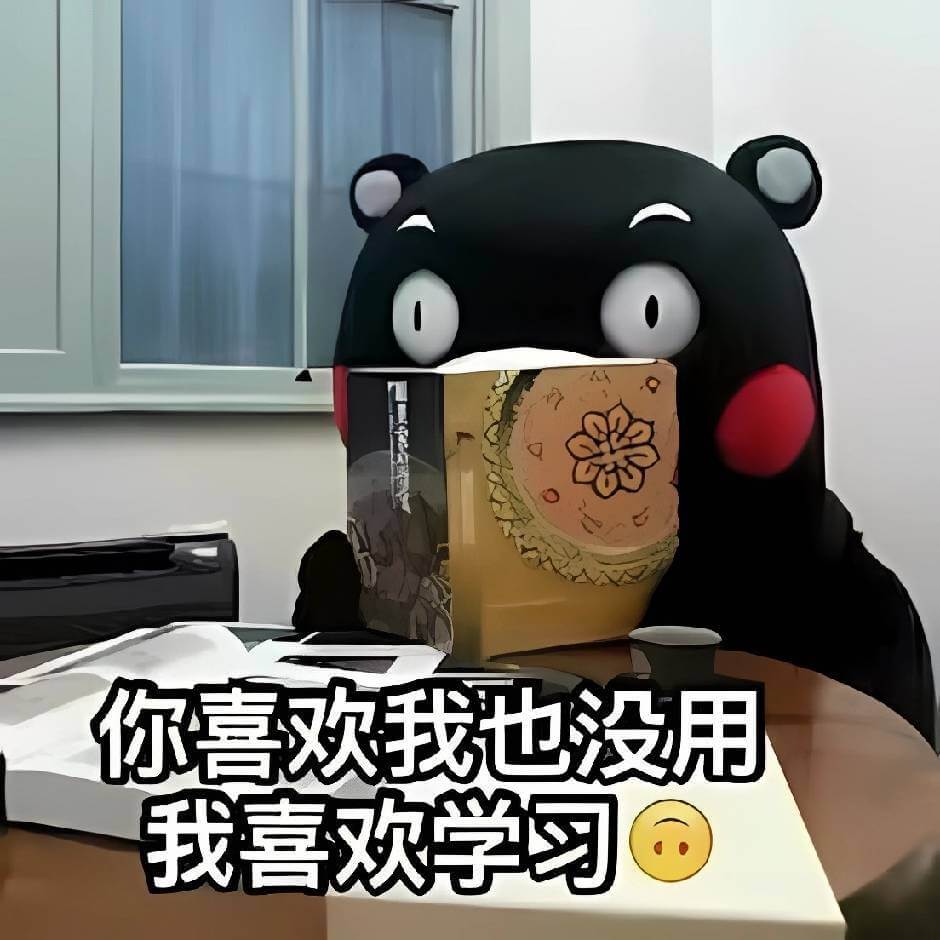 daoyuchan.com screenshot