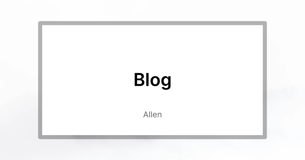 blog.liallen.me screenshot