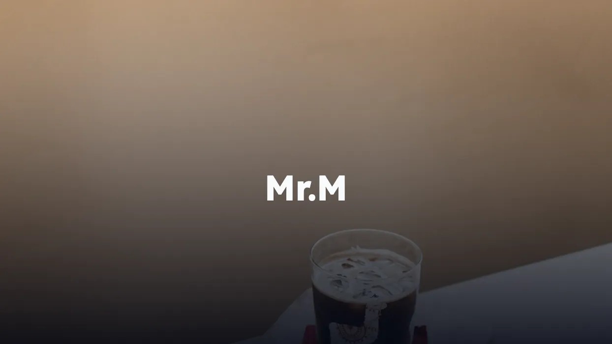mrm.im screenshot