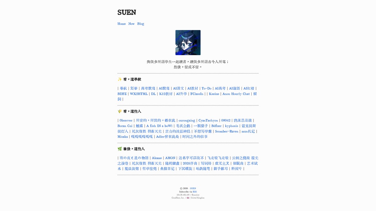 bdfz.net screenshot