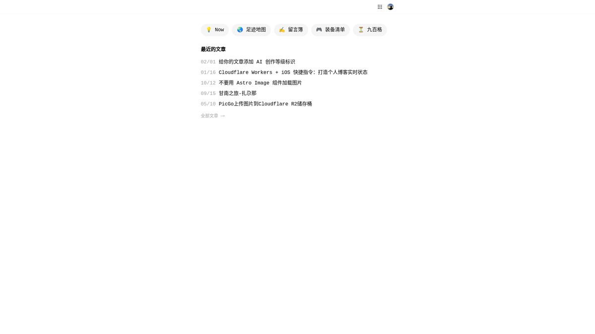 jb18.cm screenshot