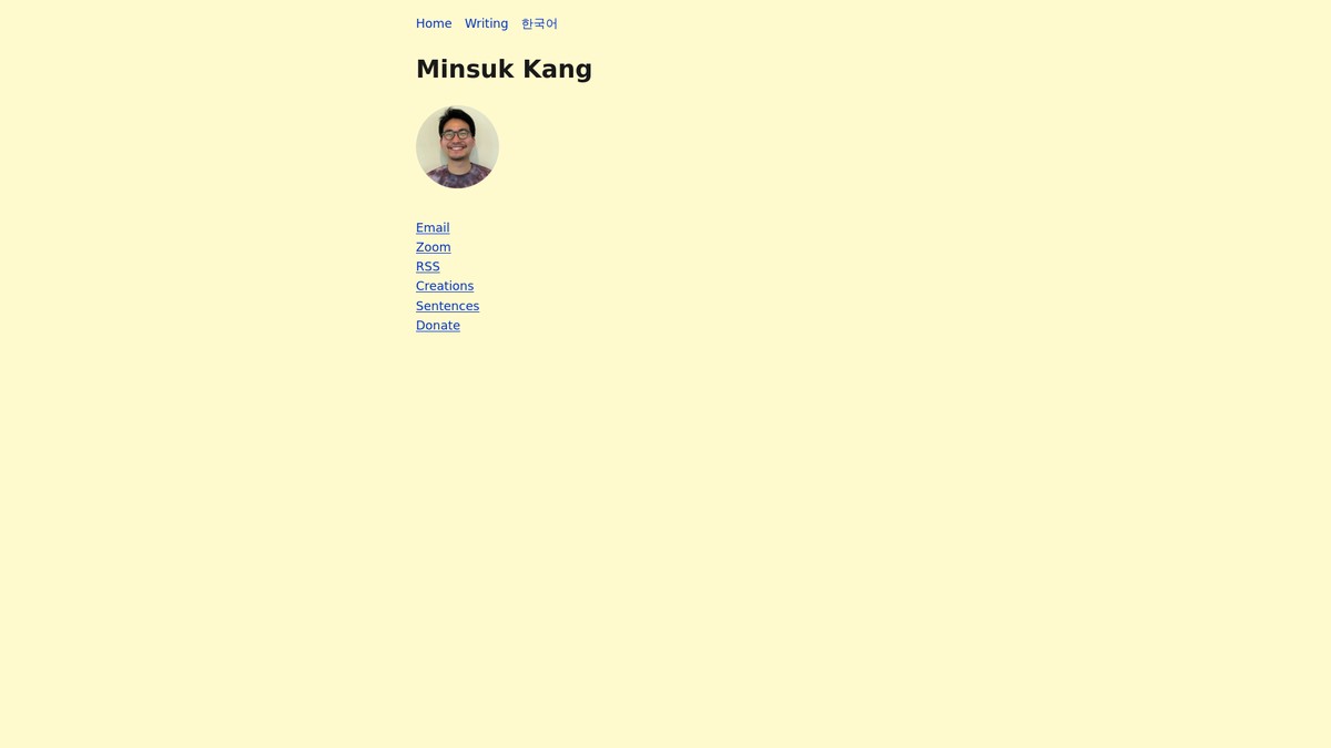 kangminsuk.com screenshot
