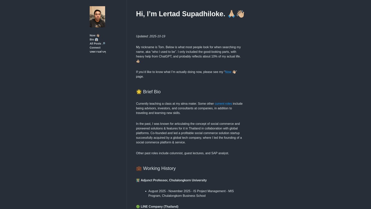 lertad.me screenshot