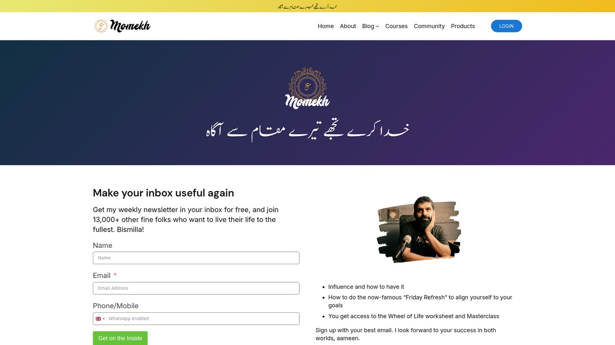 momekh.com screenshot