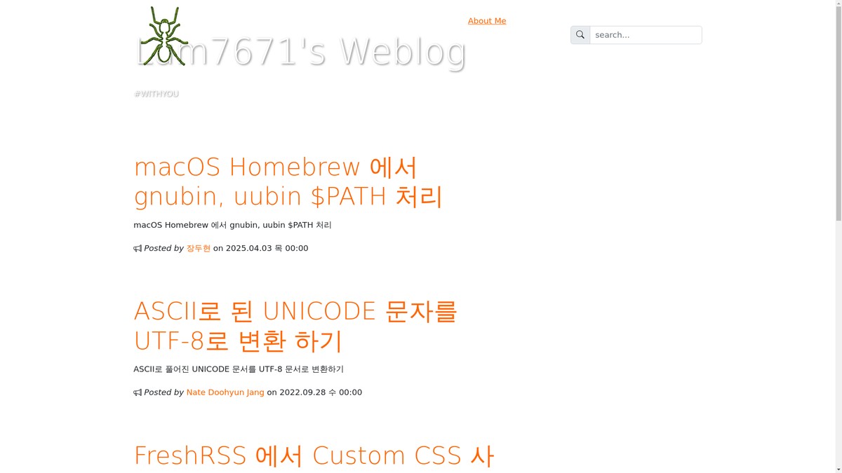 ohmy.pe.kr screenshot