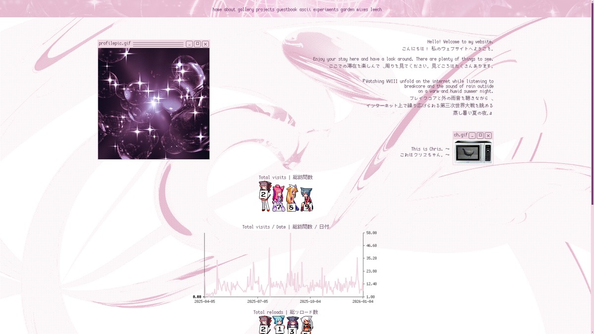 ontake.dev screenshot