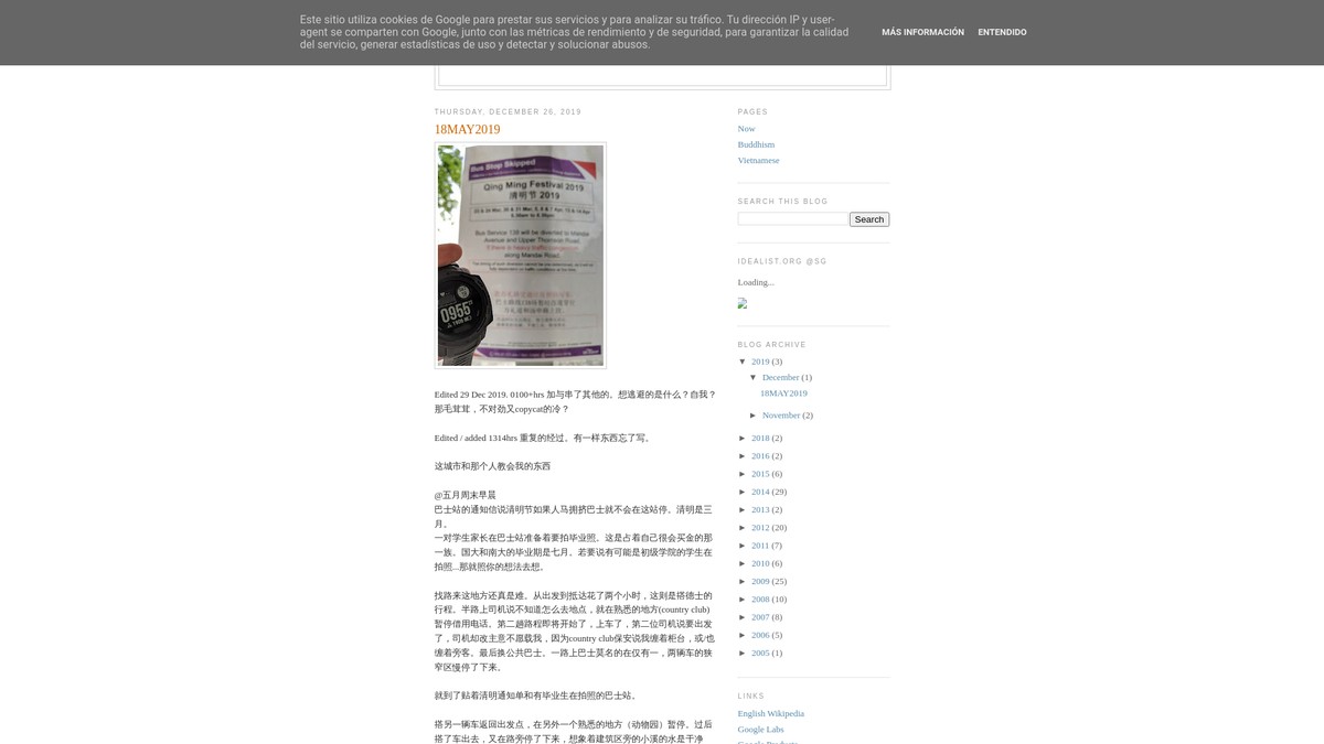 paradoxslush.blogspot.com screenshot