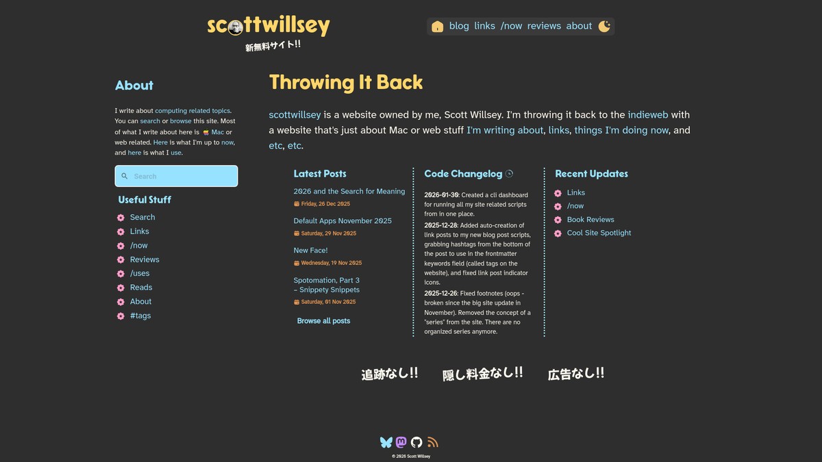 scottwillsey.com screenshot