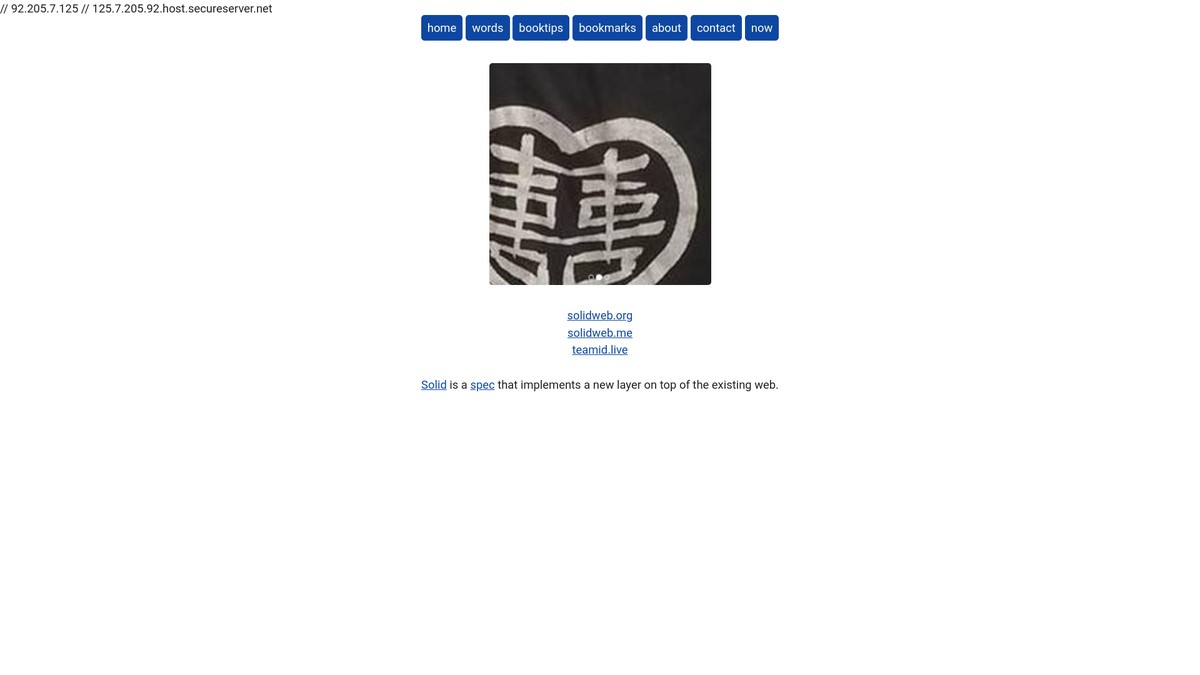 serverproject.de screenshot
