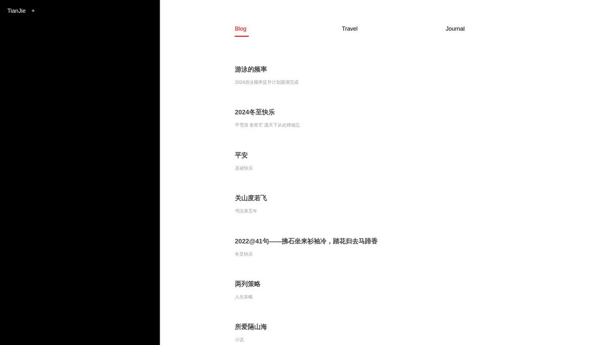 violettianjie.com screenshot