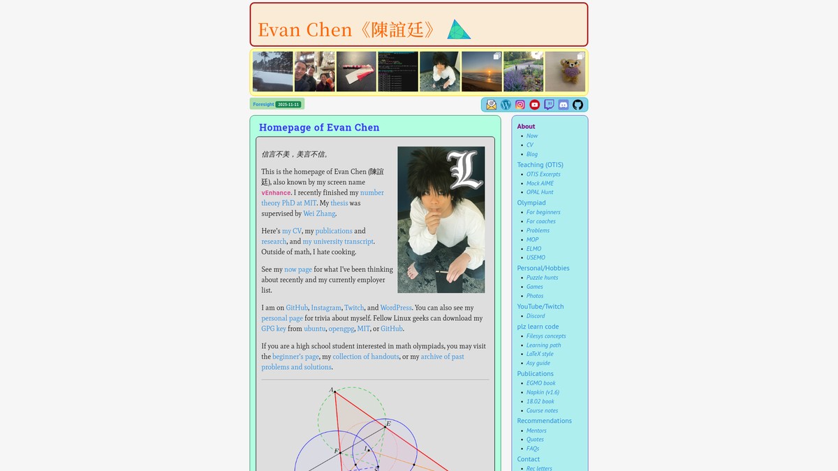 web.evanchen.cc screenshot