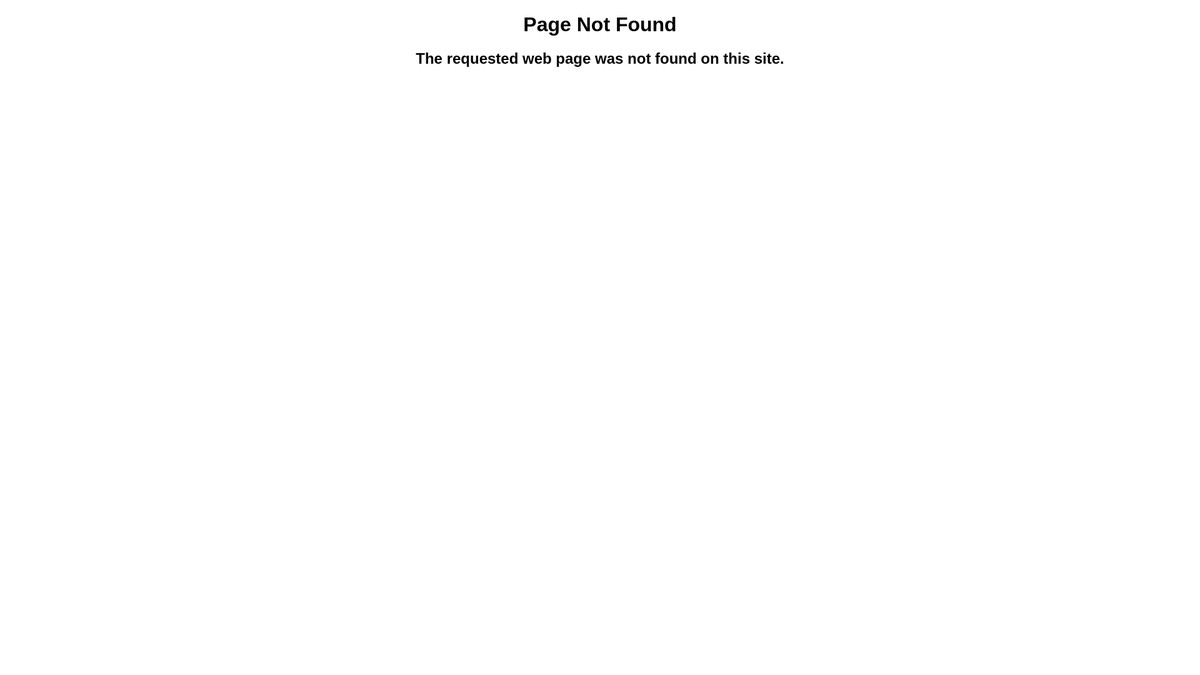 windigone.neocities.org screenshot