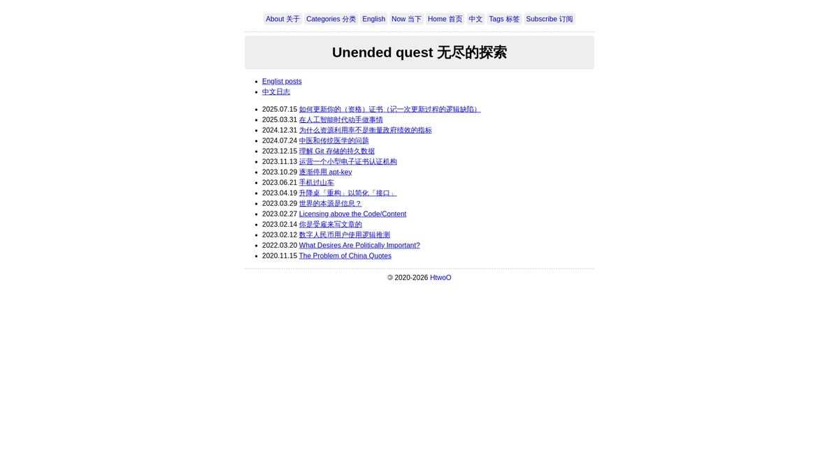 x080x.net screenshot